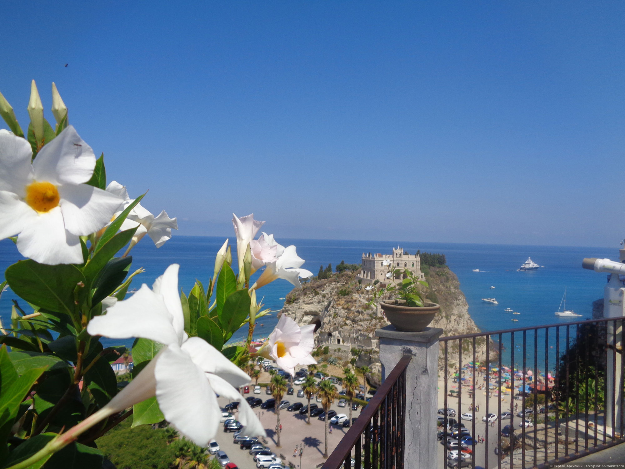 Tropea